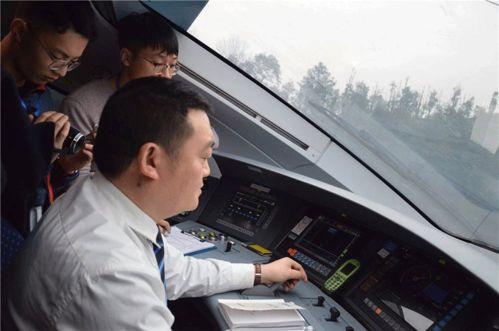 铁道最新爆料视频播放